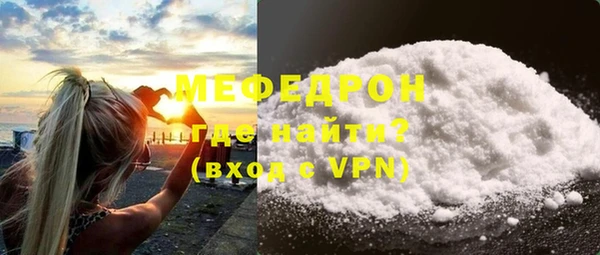 кокаин VHQ Верхний Тагил